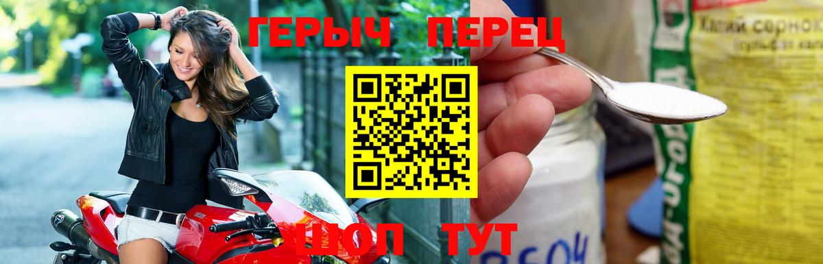 Богданович  Героин Heroin  Героин  Вход с VPN 