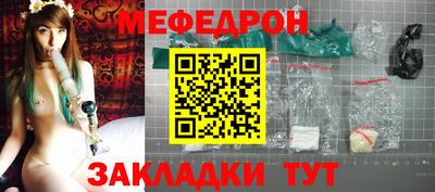 твердый Беслан