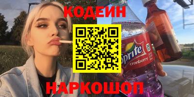 твердый Беслан