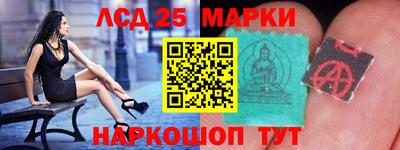 ALPHA-PVP Берёзовский