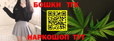 ALPHA-PVP Берёзовский