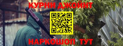 ALPHA-PVP Берёзовский