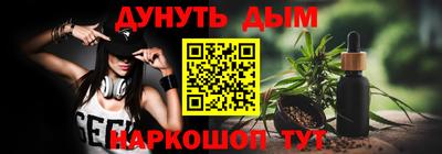 твердый Беслан