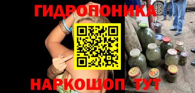 ALPHA-PVP Берёзовский