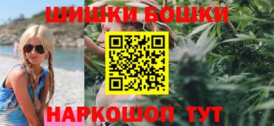 ALPHA-PVP Берёзовский