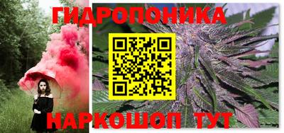 ALPHA-PVP Берёзовский