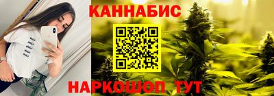 ALPHA-PVP Берёзовский