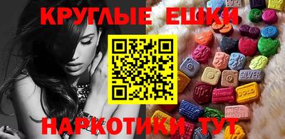 твердый Беслан