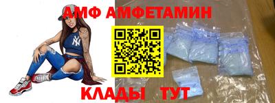 твердый Беслан
