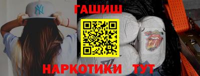 твердый Беслан