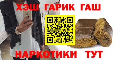 ALPHA-PVP Берёзовский
