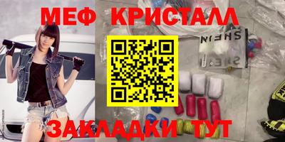 твердый Беслан