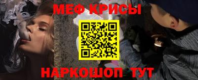 ALPHA-PVP Берёзовский