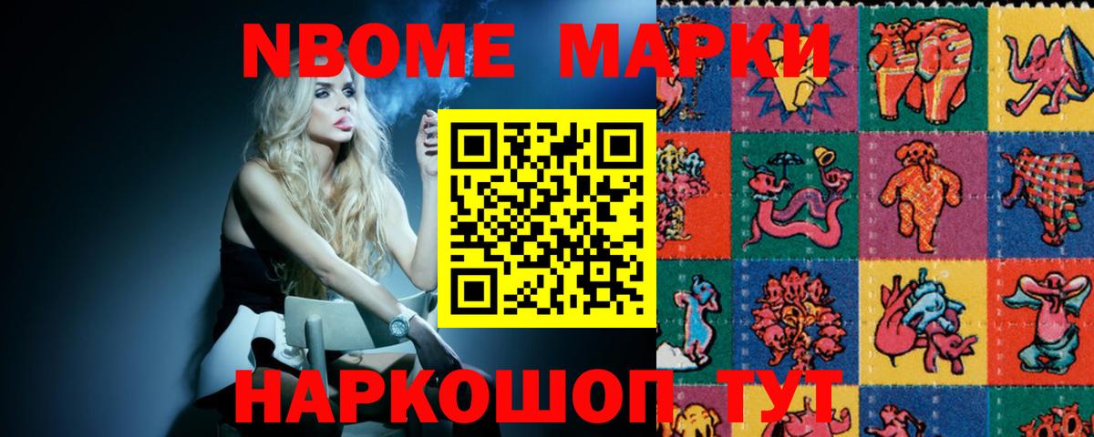 Лсд 25 экстази кислота Богданович