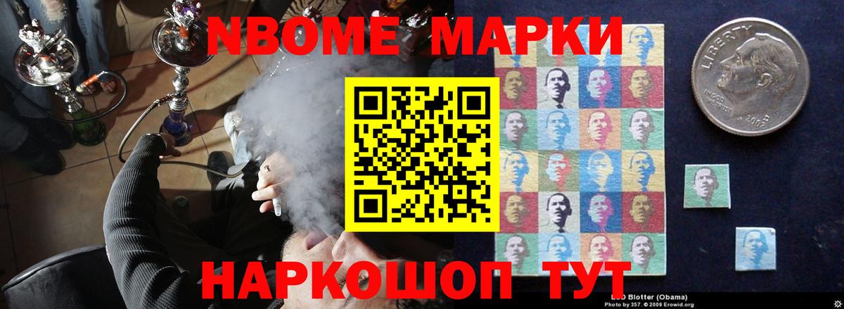 LSD-25 экстази  Вход с VPN  Богданович  Лсд 25 экстази ecstasy 